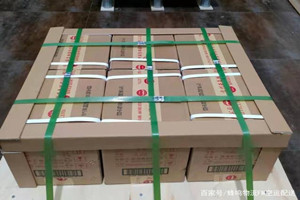 宁蒗泸沽湖航空物流酒水【机场货运当天